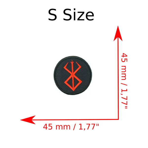 small Berserk Logo Embroidered Patch measurements