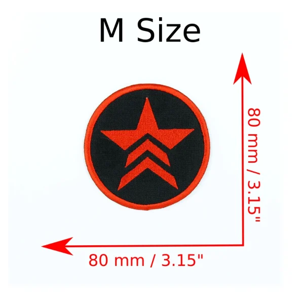 Medium Renegade Logo Embroidered Patch measurements