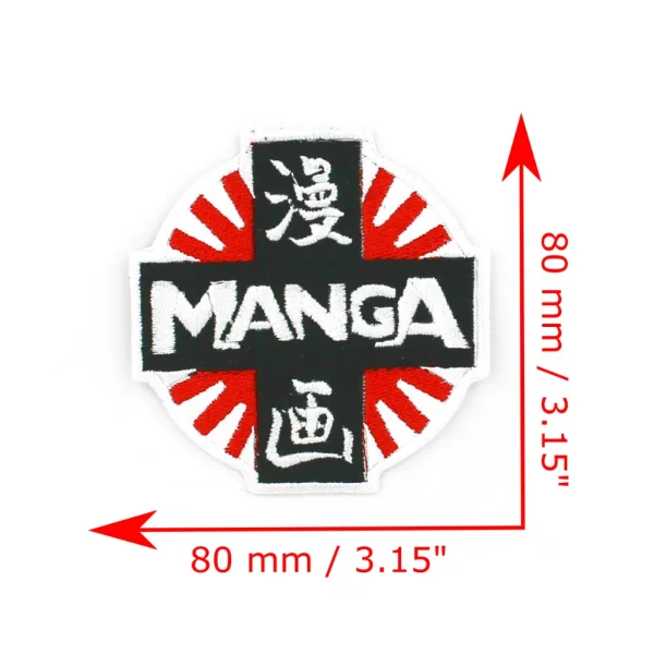 Manga Logo Embroidered Patch over white background measurements